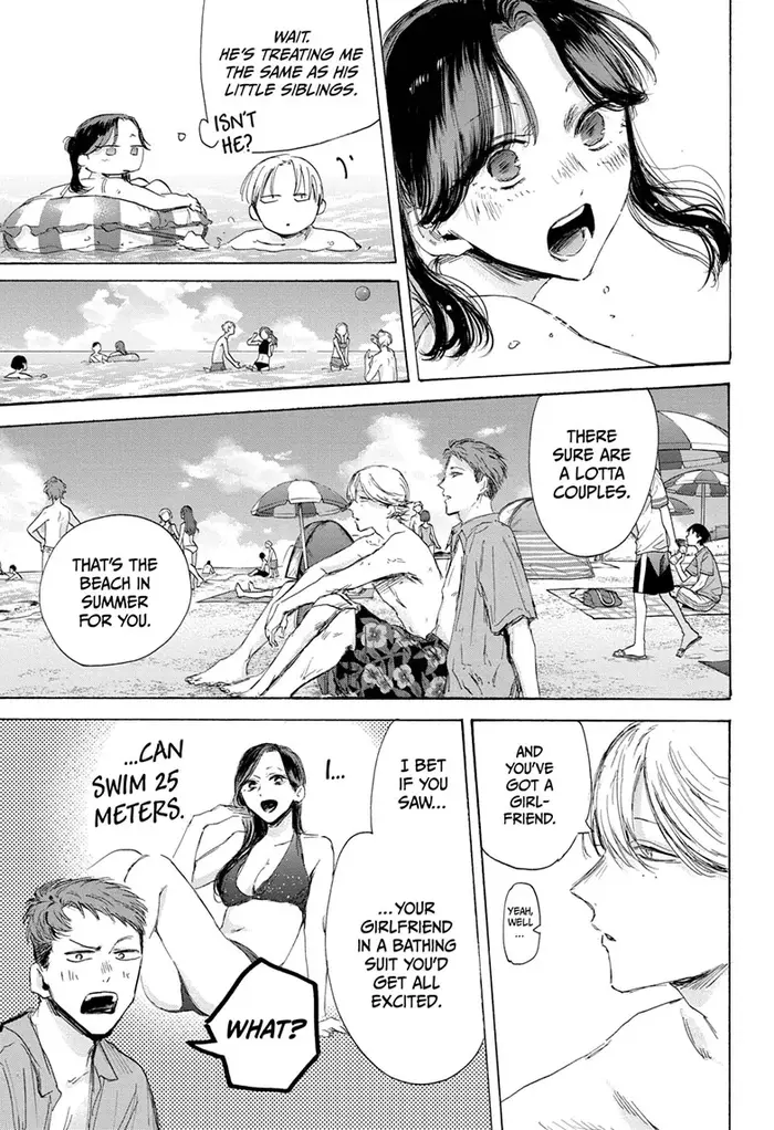 Blue Box Chapter 157 image 09_optimized